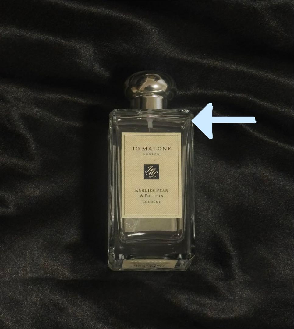Jo Malone English Pear & Freesia コロン