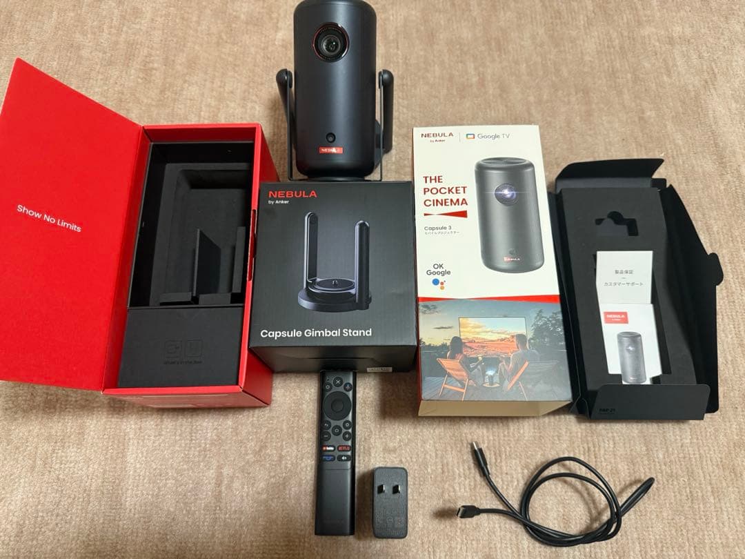 【限定特価】Nebula Capsule3完品 Gimbal stand付