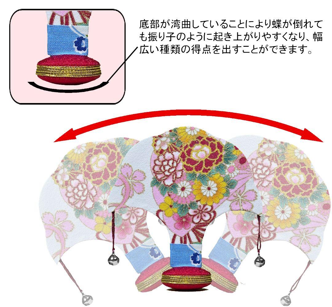 京遊堂 本格投扇興 一式セット - メルカリ