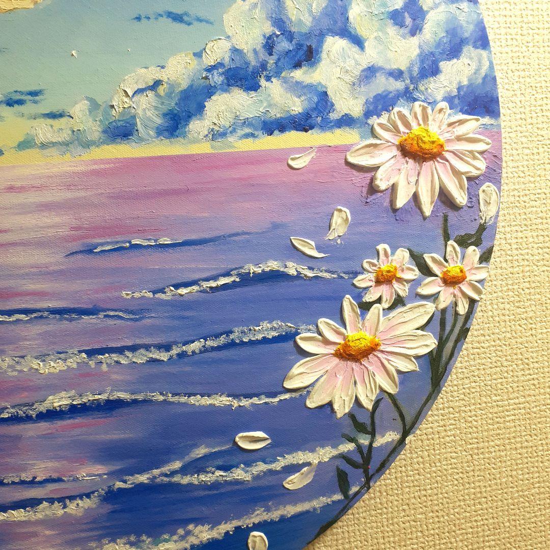 特大《自分に色を重ねる》油絵 油彩画 海 風景画 直径50 cm