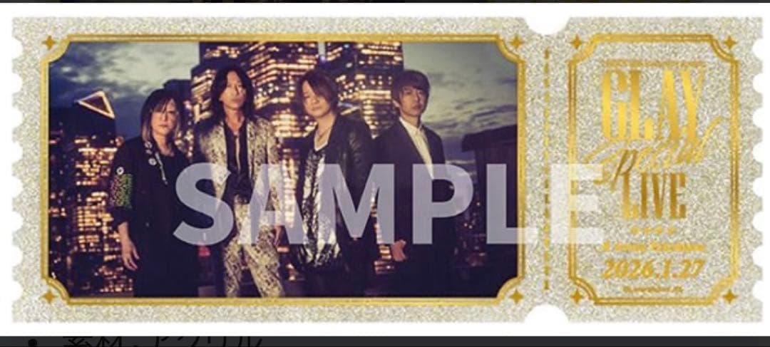 未開封】 GLAY アクリルブロック 限定 スペシャルライブ Kアリーナ
