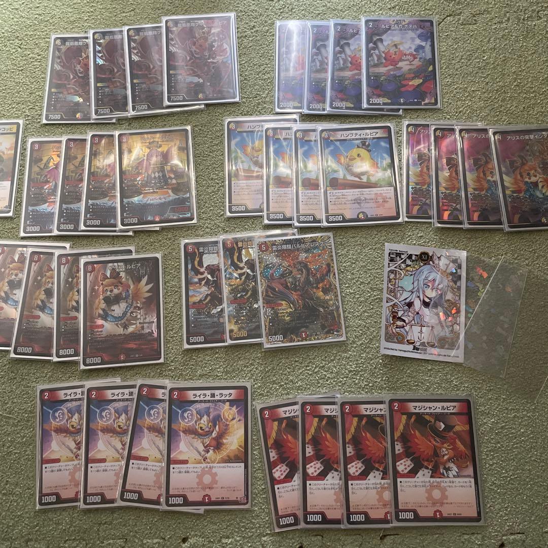 デュエルマスターズカードセットファイヤーバードデッキ