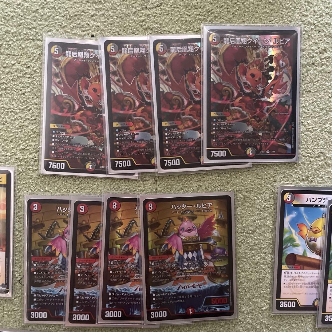 デュエルマスターズカードセットファイヤーバードデッキ - メルカリ