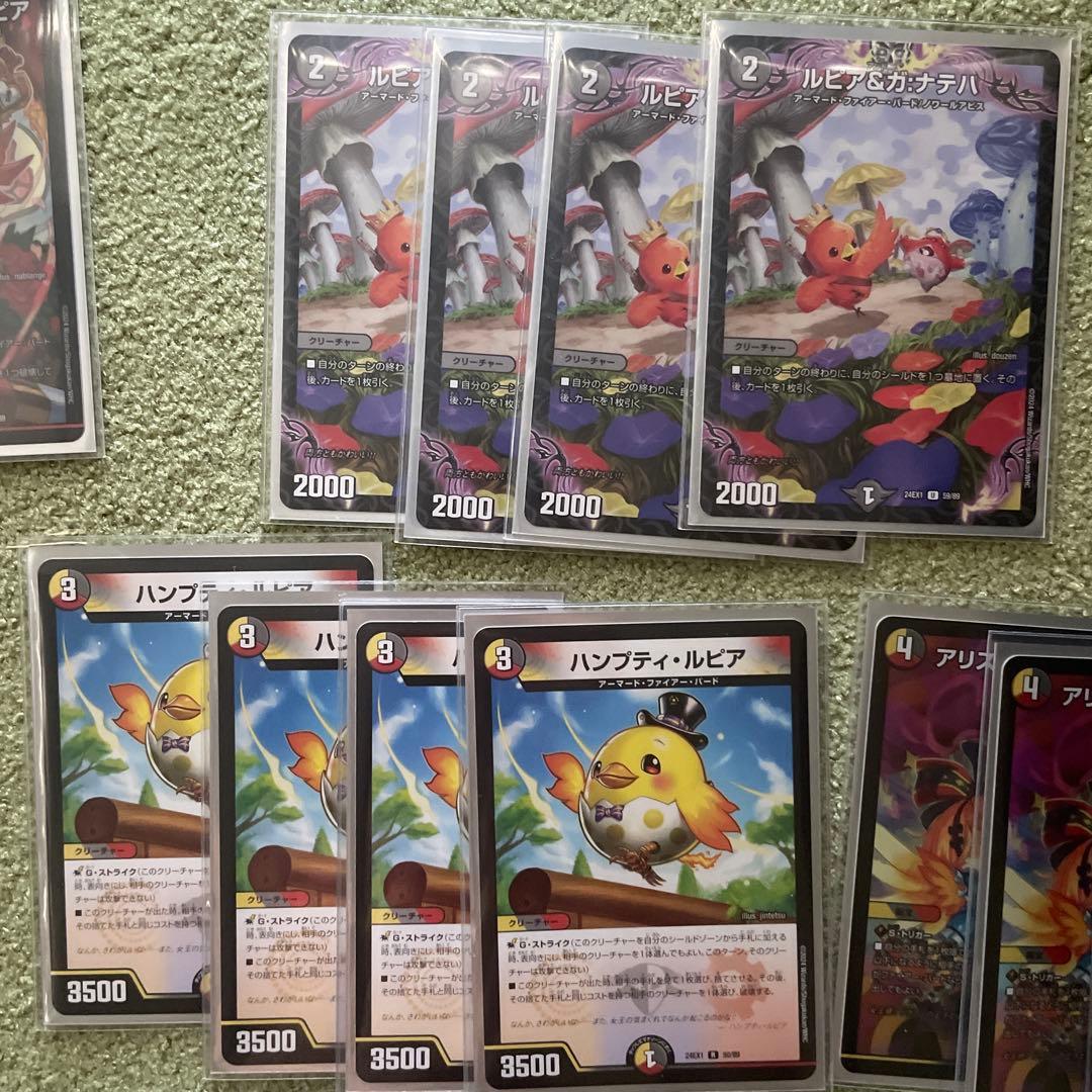 デュエルマスターズカードセットファイヤーバードデッキ - メルカリ