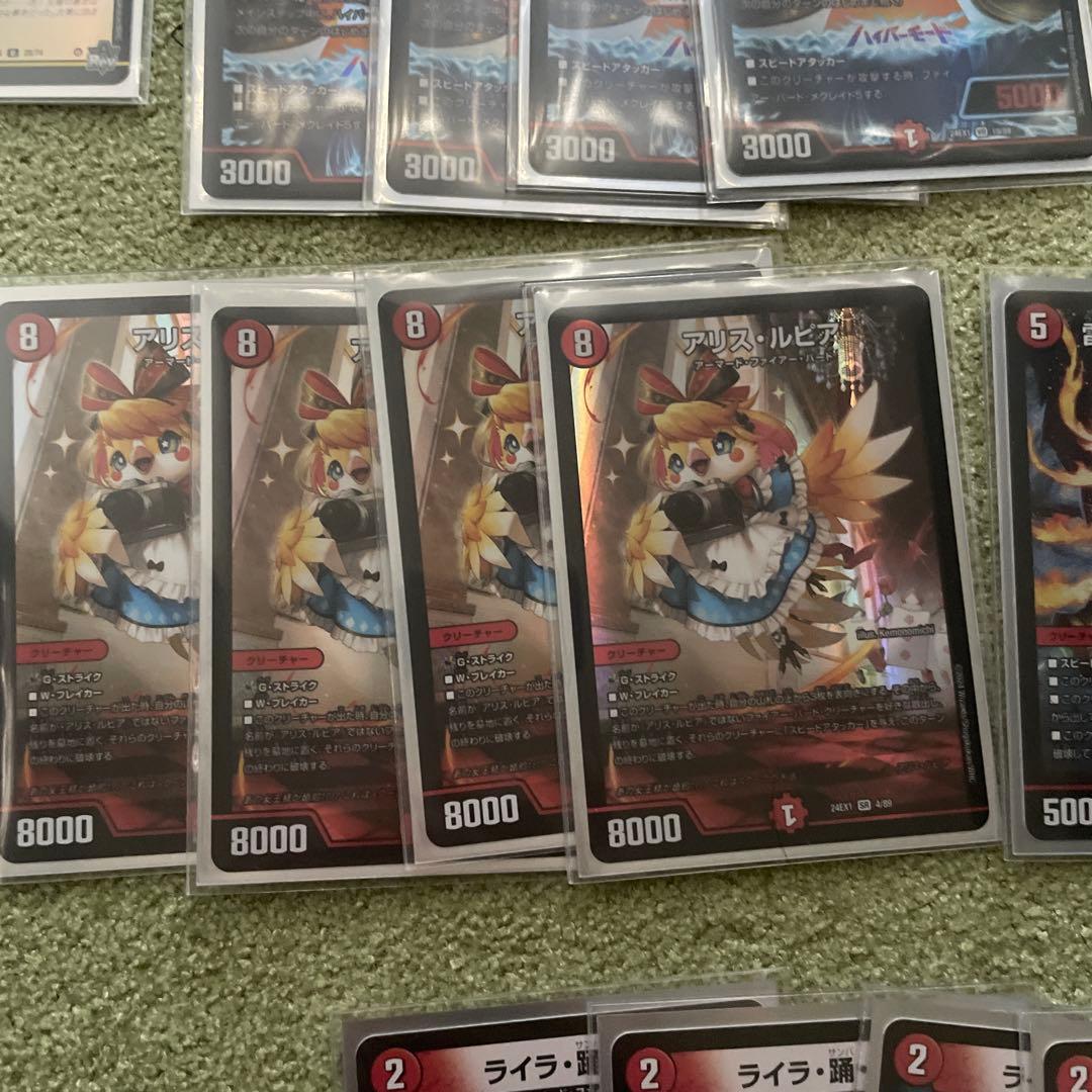 デュエルマスターズカードセットファイヤーバードデッキ - メルカリ