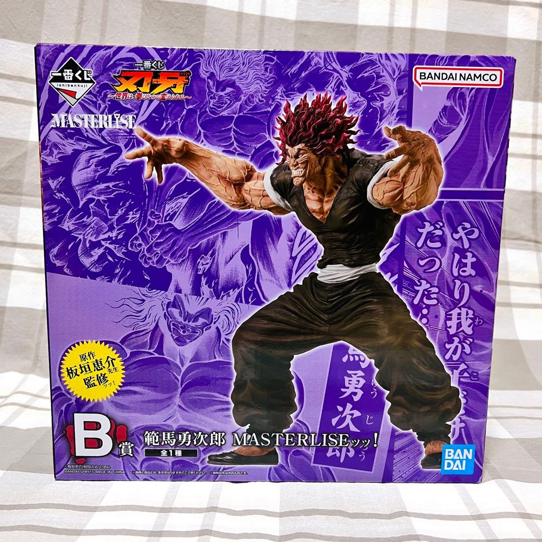 一番くじ　MASTERLISE 範馬勇次郎 フィギュア