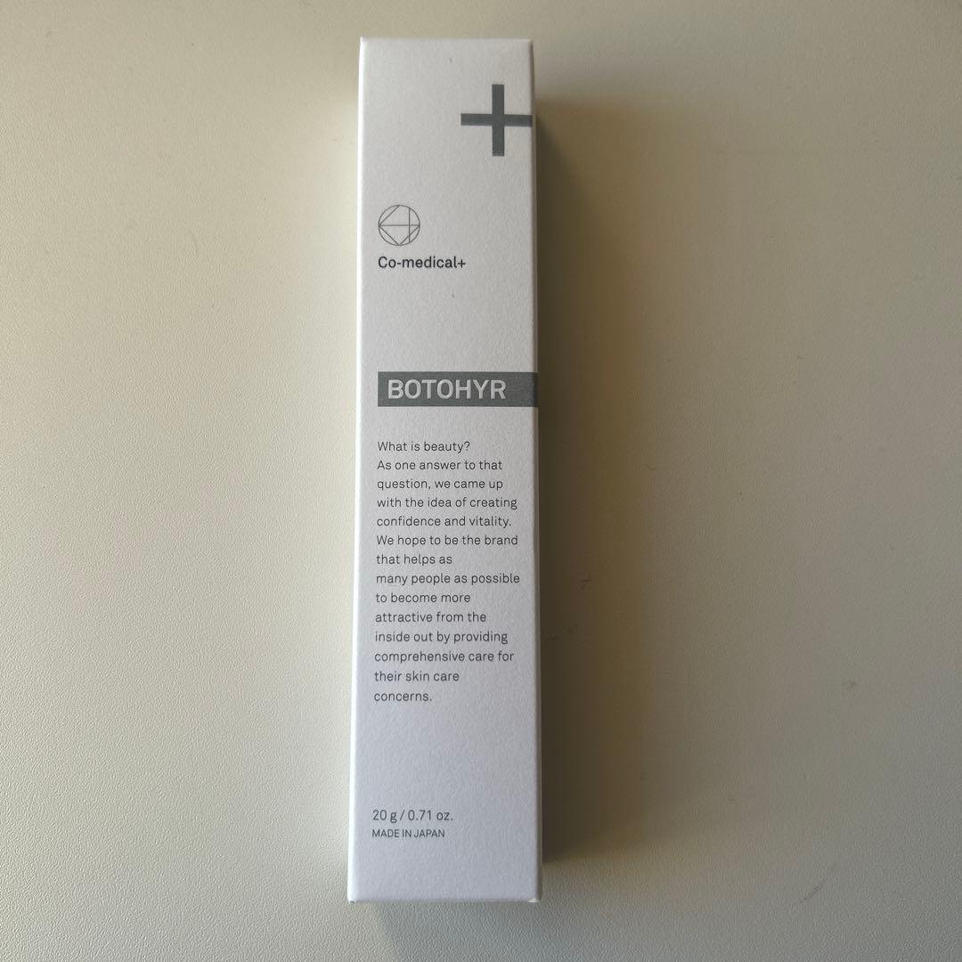 BOTOHYR アイクリーム 20g 日本製