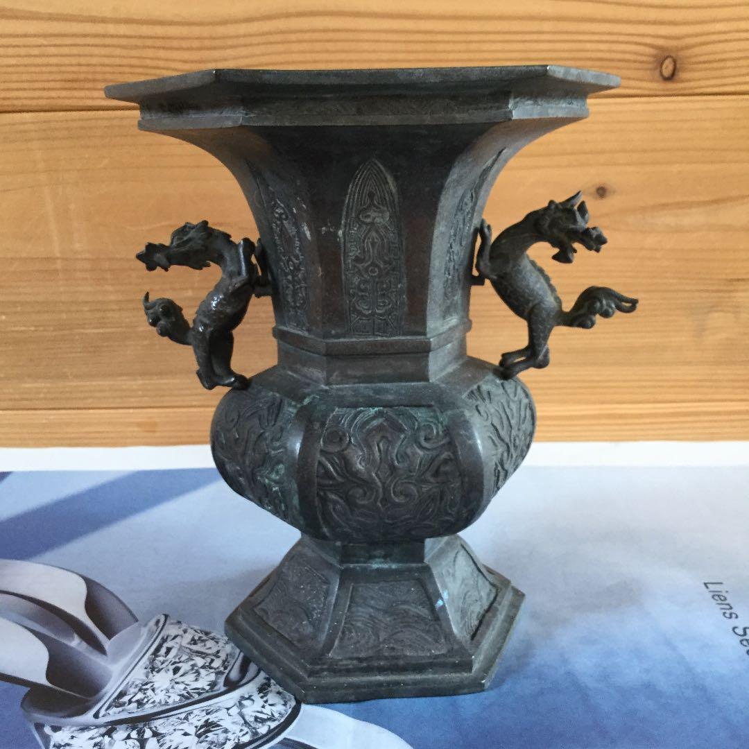 花瓶（水漏れあり）