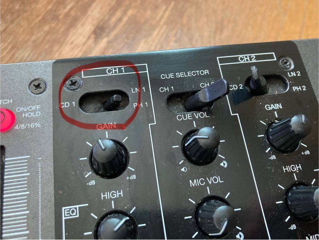 Gemini CDM-3610 ジェミナイCDJ - メルカリ