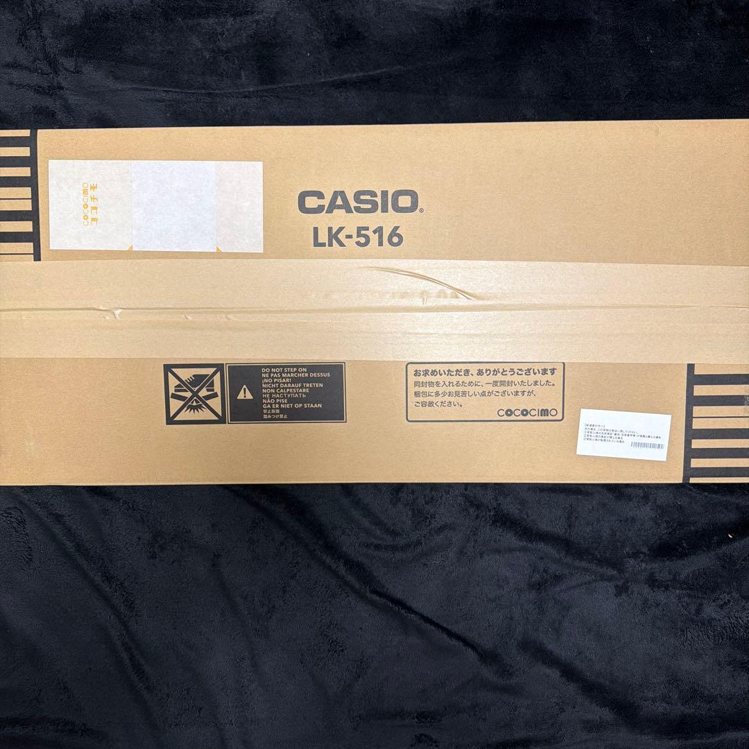 CASIO LK-516 キーボード 61鍵盤 中古 CASIOカシオ 光ナビゲーションキーボード LK-516 電子キーボード