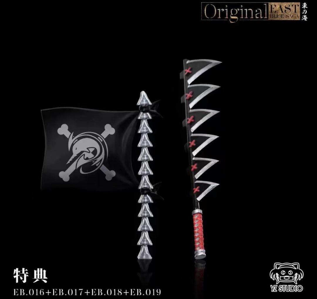 ワンピース YZアーロン アーロン一味 4点 ガレージキット ガレキ