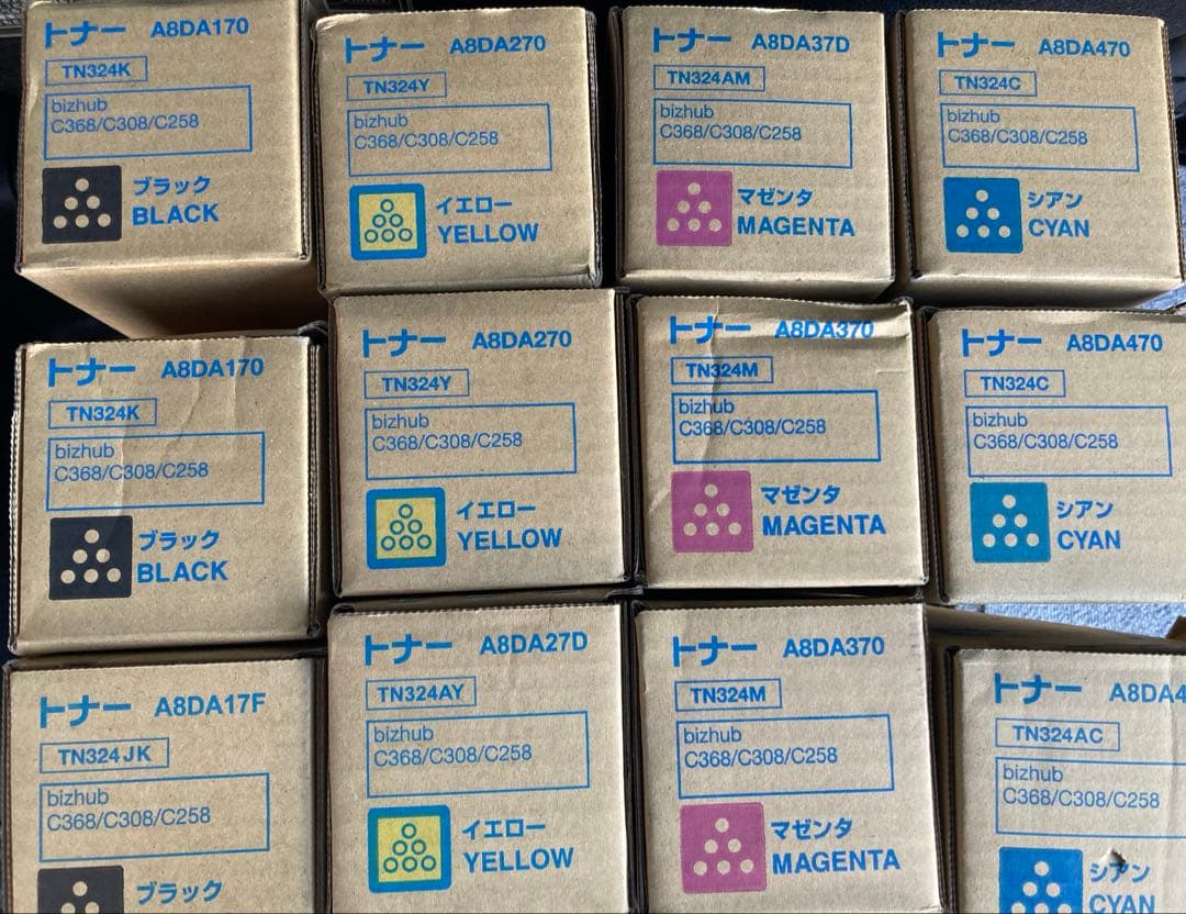 コニカミノルタTN324 12本セット