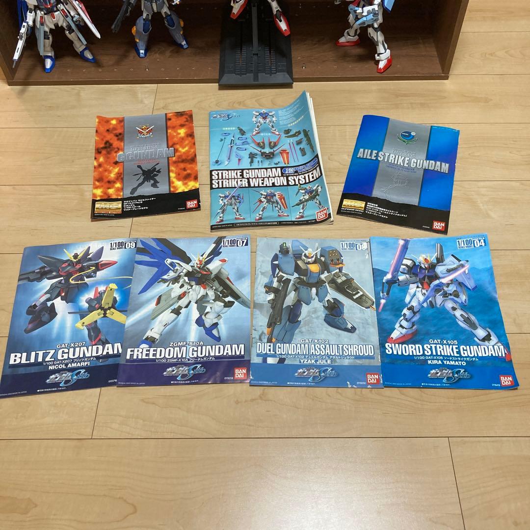ガンプラ ガンダムSEED ジャンク品 セット 箱無し まとめ売り 送料込み