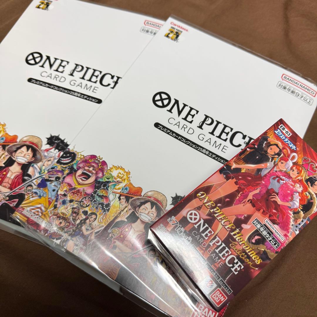 ワンピースカード　ヒロインズエディション+25周年エディション×2　セット売り