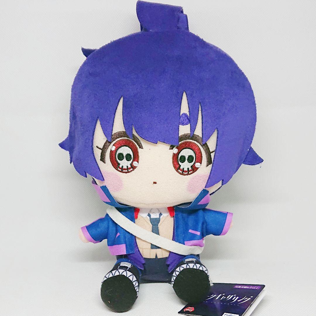 希少】ダークギャザリング おすわりBIGぬいぐるみ 【寶月夜宵】 - メルカリ