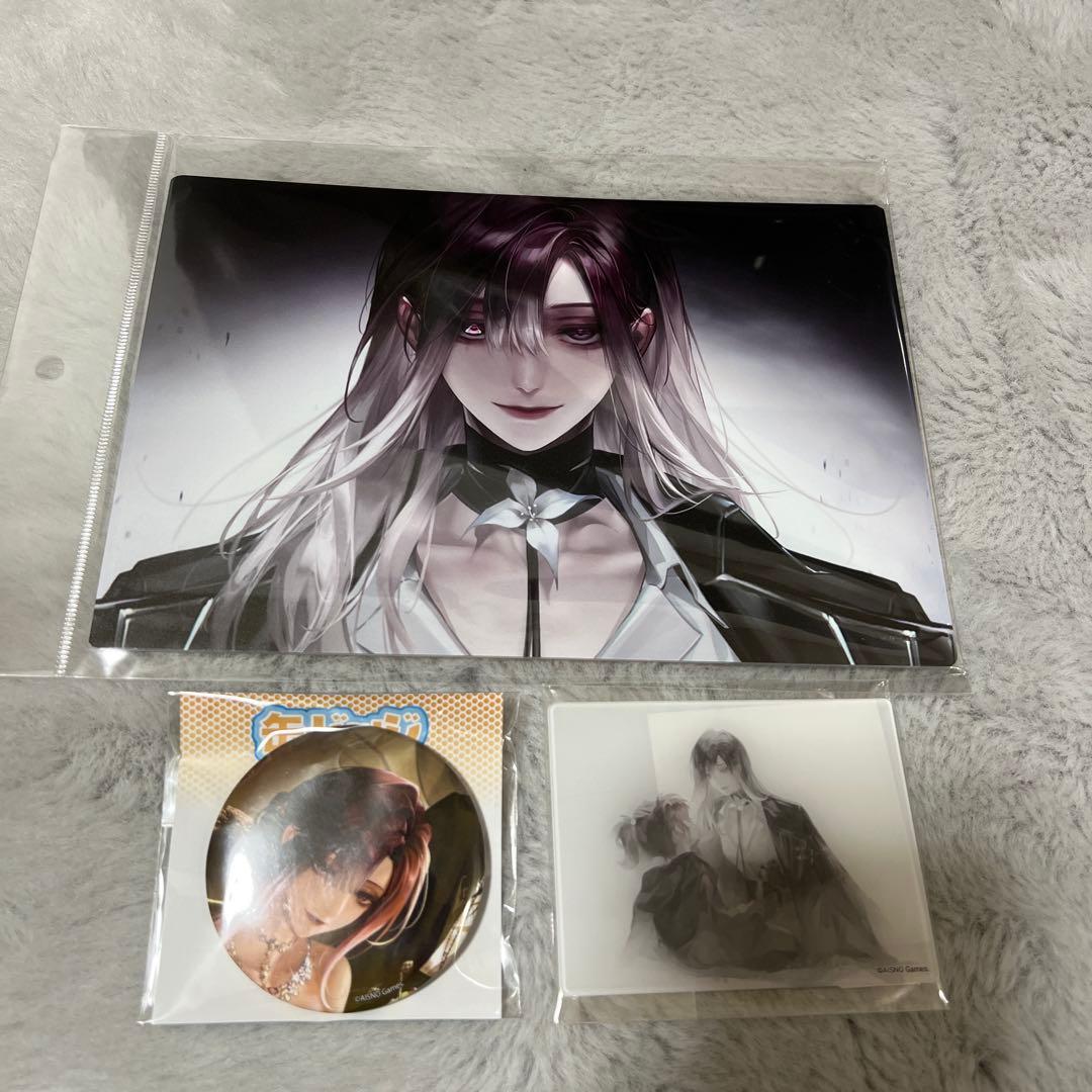 無期迷途 シャローム - メルカリ