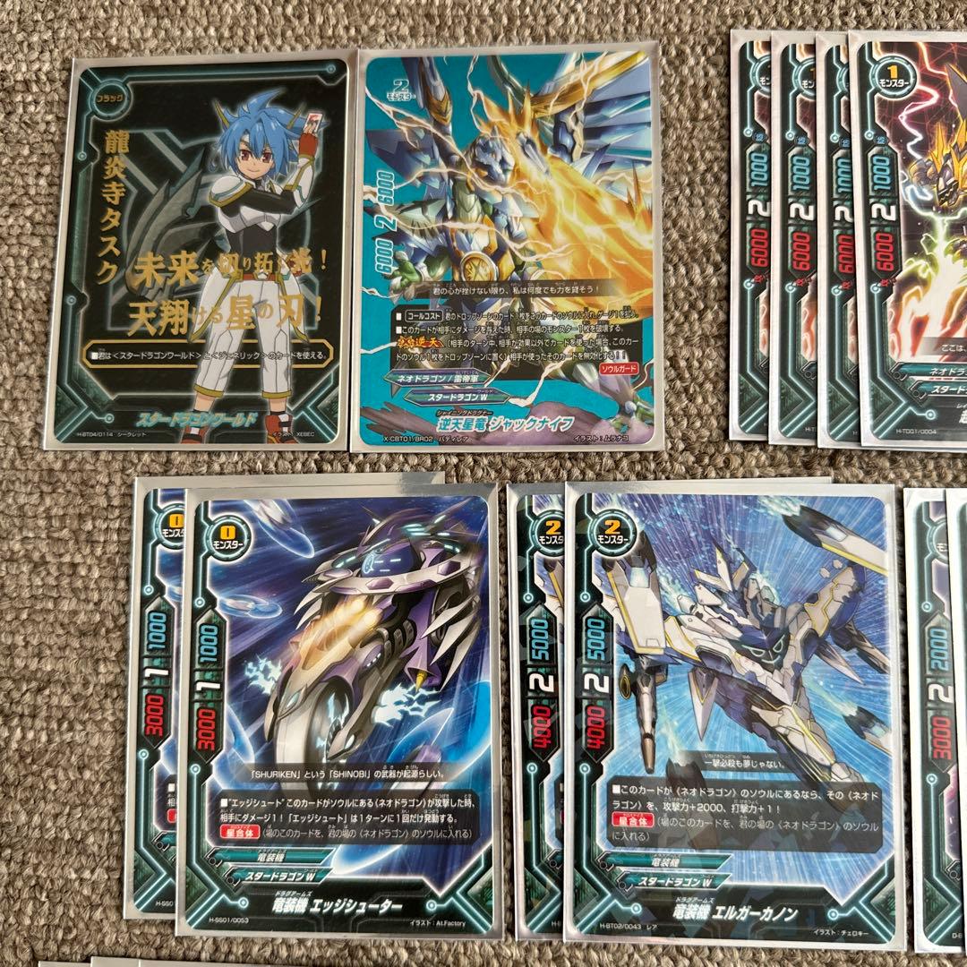 バディファイト 逆天星竜ジャックナイフデッキ - メルカリ