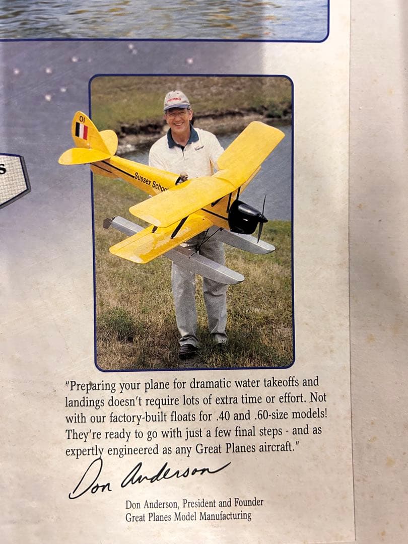 Great Planes Sport Floats 40-60サイズ