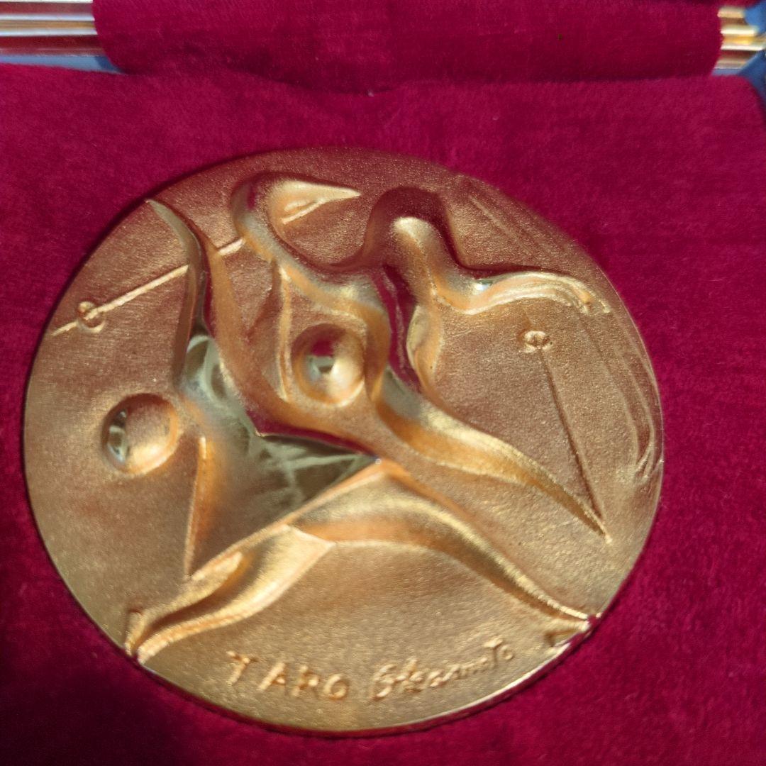 1972年札幌オリンピックメダル 記念メダル オリンピックメダル 岡本