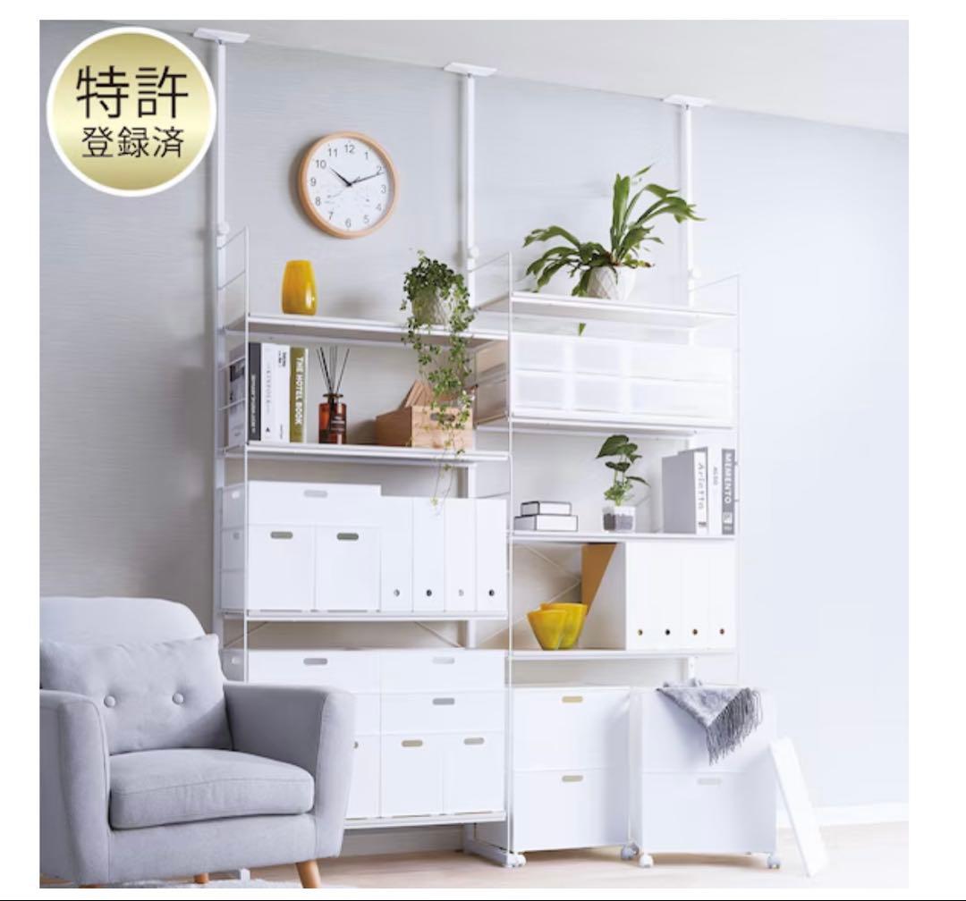 ボンボン　突っ張り壁面収納Nポルダ リビング収納2連セット　①