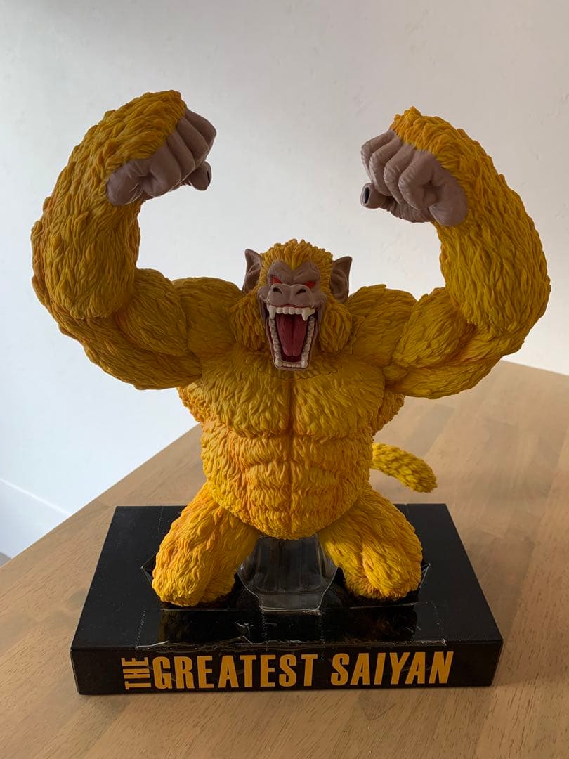 一番くじドラゴンボールGREATEST SAIYAN！黄金大猿ラストワン賞！