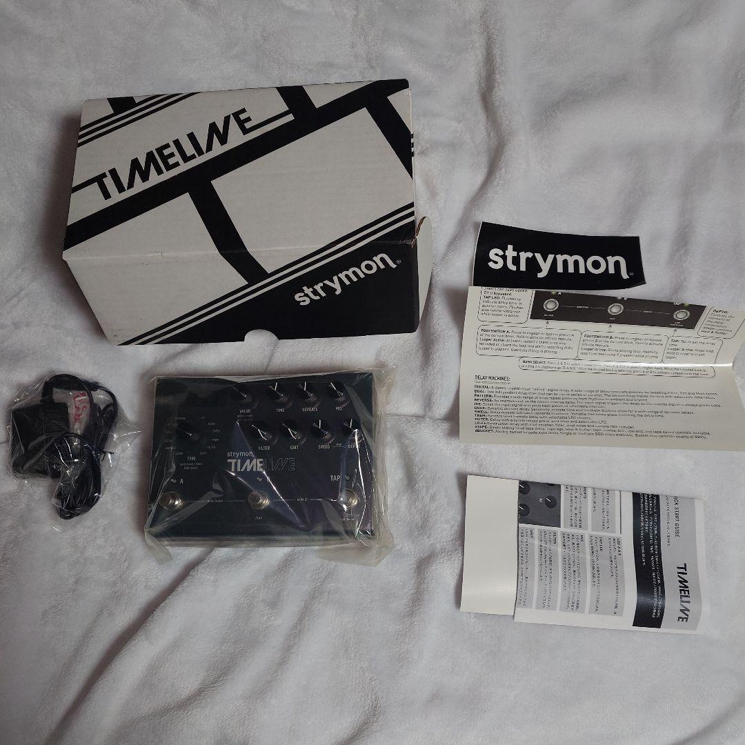 ギター Strymon TIMELINE