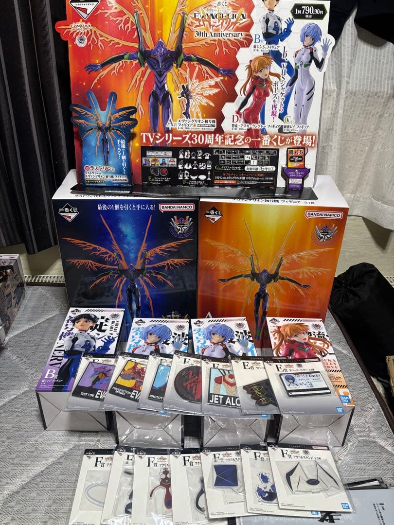 エヴァンゲリオン1番くじほぼ全ロット無い物写真に載せてます二枚目　　即日発送可能