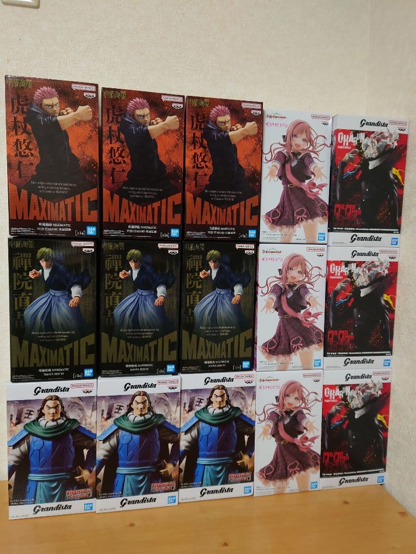 最新プライズ　フィギュア　15個 呪術廻戦　学マス　　ダンダダン　キングダム