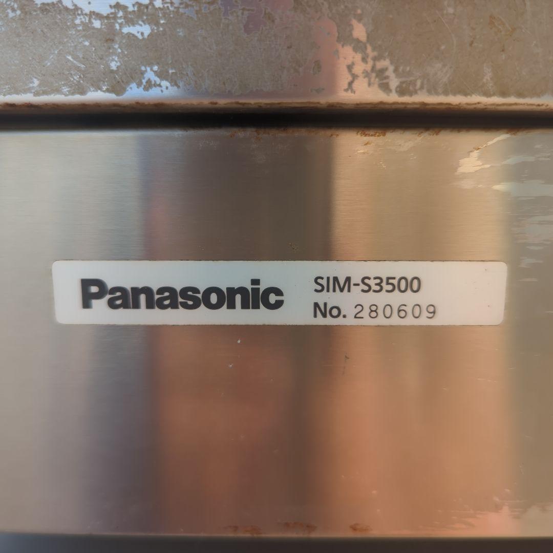 Tara様専用 パナソニック 製氷機 SIM-S3500 業務用 厨房 居酒屋①
