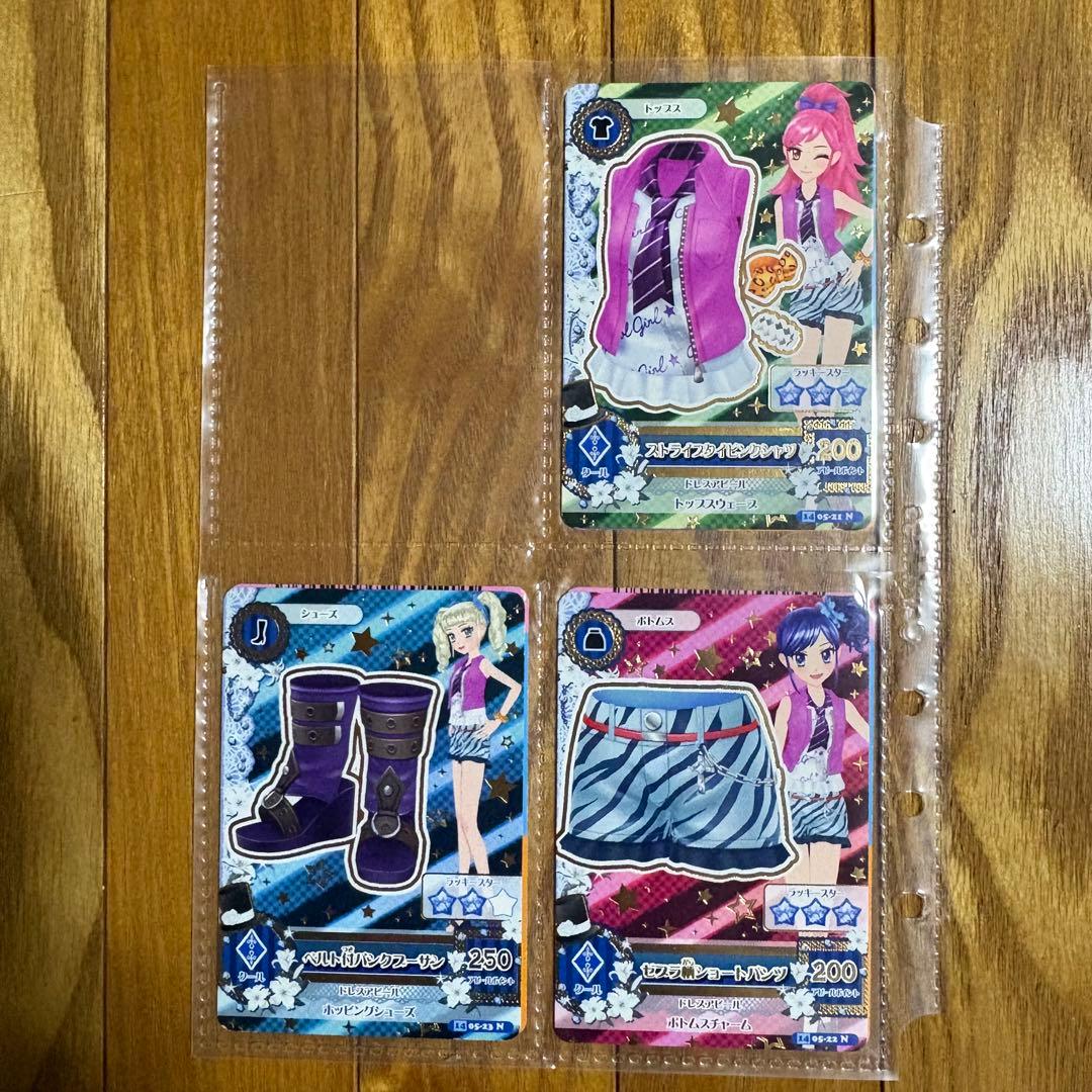 アイカツ カード 藤堂ユリカ 霧矢あおい 音城セイラ 3枚 - メルカリ