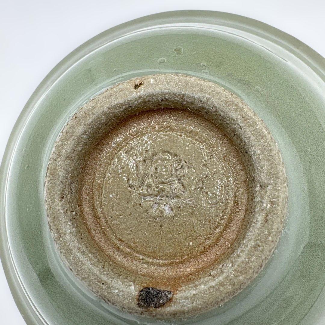 四代 真清水蔵六 酒盃