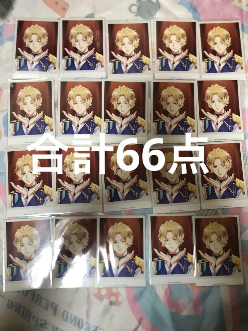 A3!茅ヶ崎至 チェキ