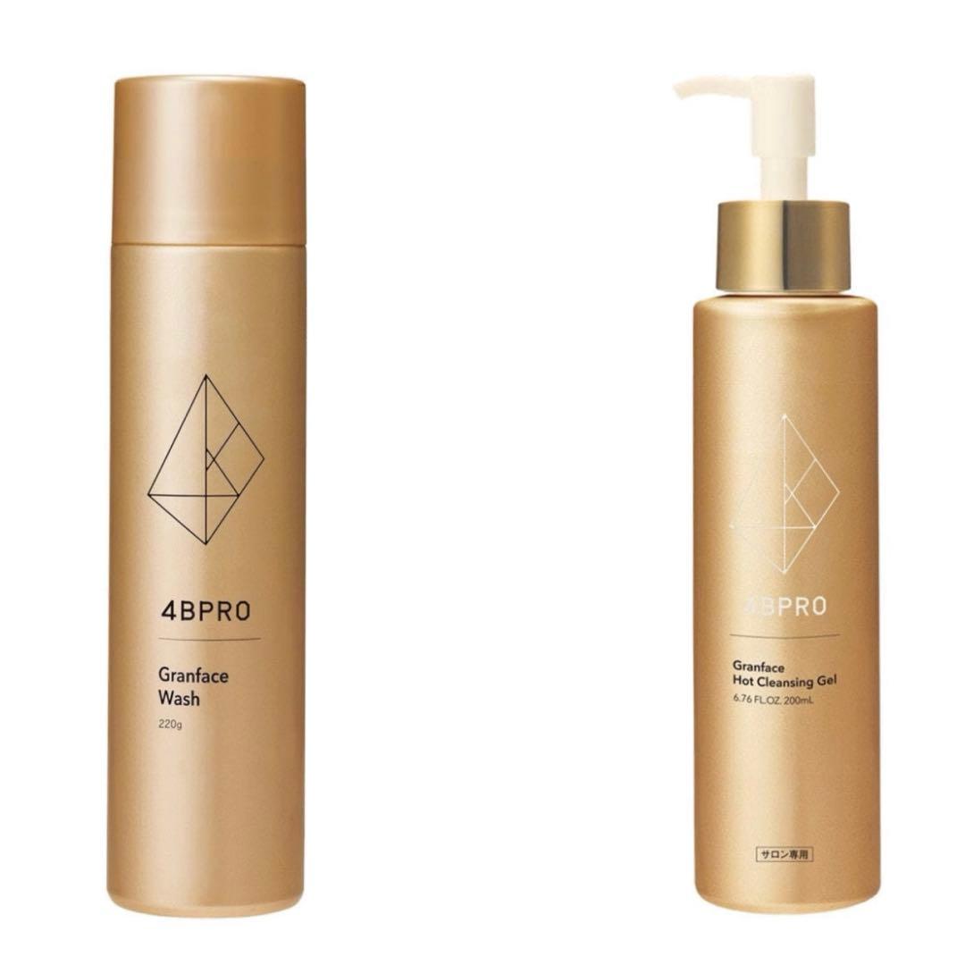 4BPRO グランフェイス２点セット（クレンジング・洗顔）