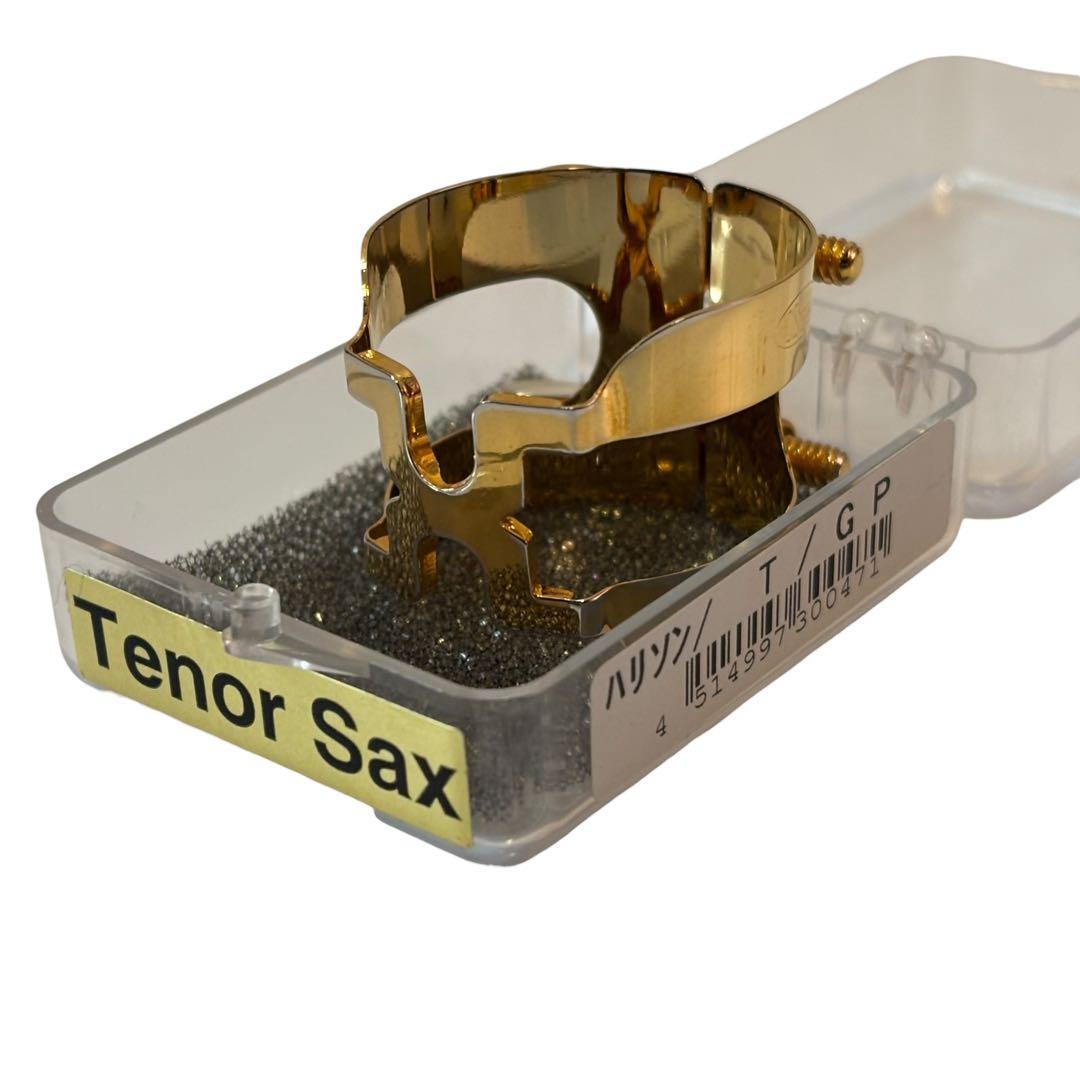 HARRISON ハリソン T GP テナーサックス ラバーマウスピース用 ハリソン テナーサックスリガチャーグローバル復刻版 forte GP