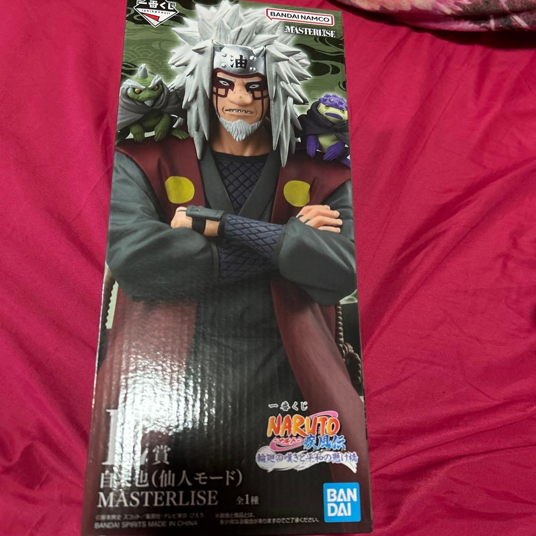 NARUTO 自来也（仙人モード） MASTERLISE E賞 おまけ付き - メルカリ