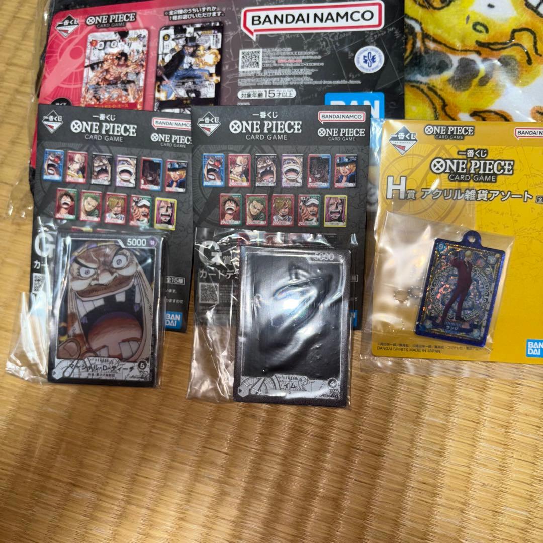 ワンピース 一番くじ セット売り - メルカリ