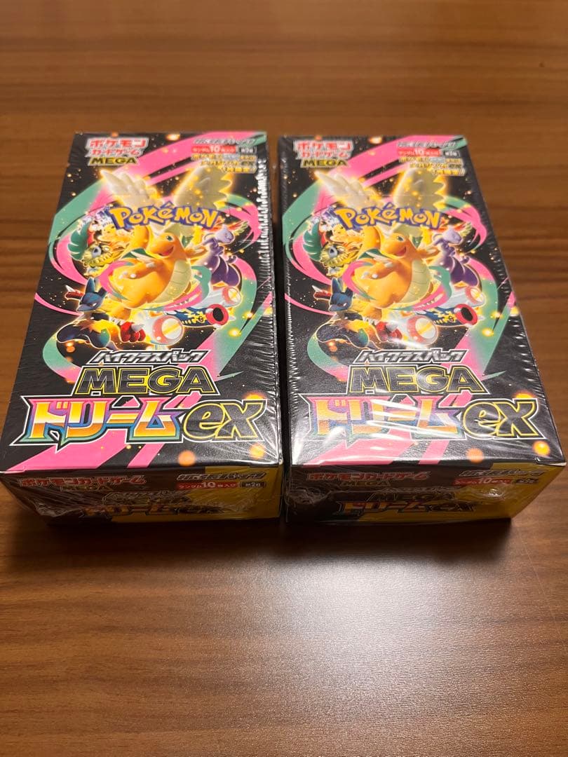 メガドリームEX 2箱セット シュリンク付き