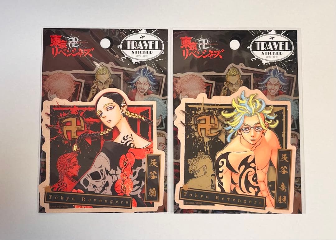 東京リベンジャーズ 灰谷蘭 灰谷竜胆 まとめ売り - メルカリ