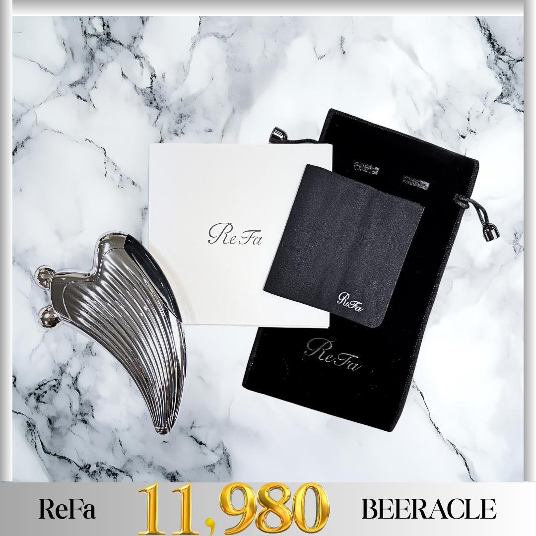 リファカッサレイ フェイスケア　 RF-RC2316B　中古品　RCX03