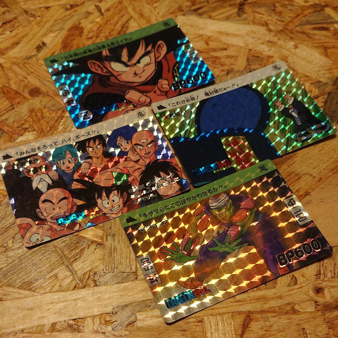 希少! 初代ドラゴンボール カードダス キラ - メルカリ