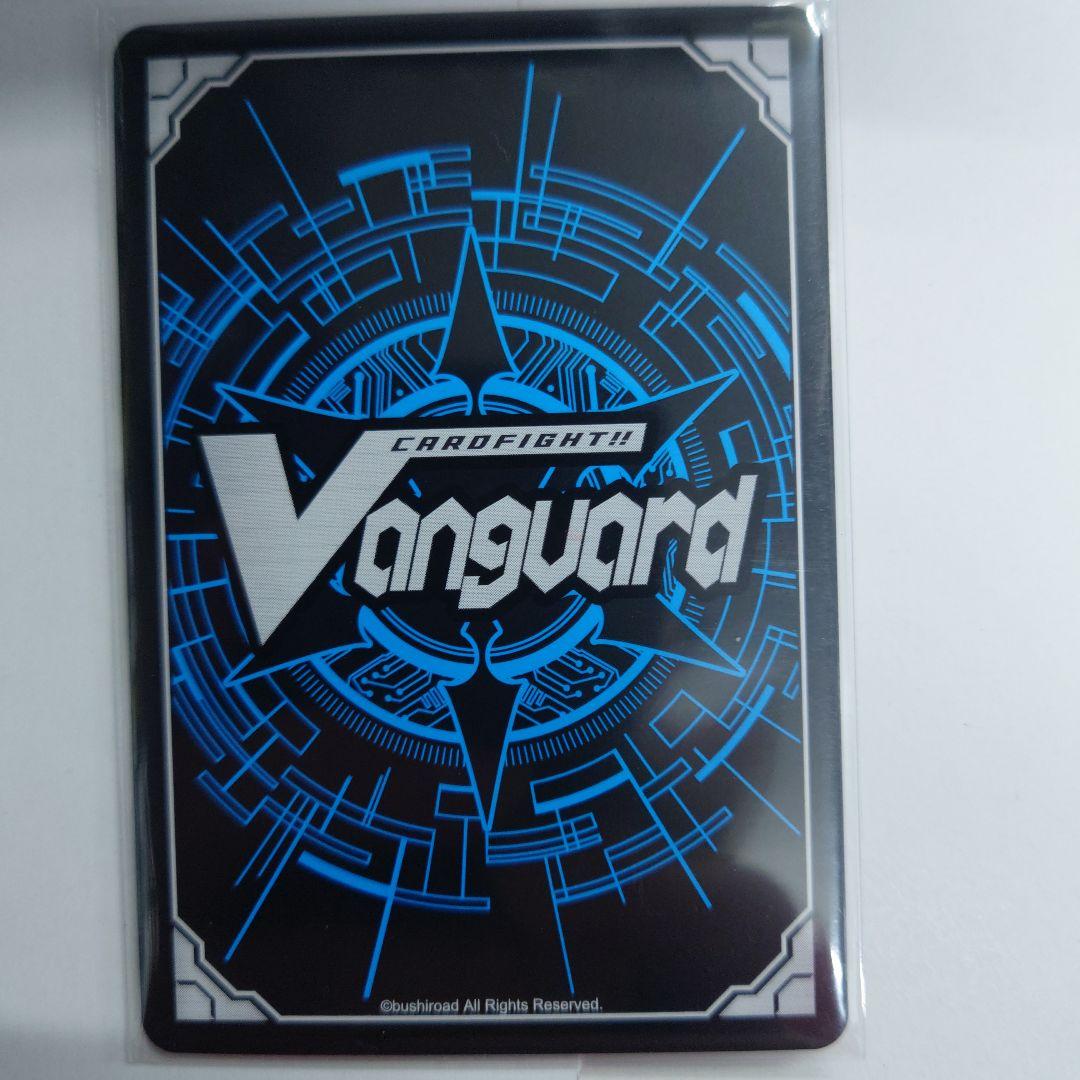 ヴァンガード SEC 決意と罪を抱く者 リィエル＝アニムス 即購入OK