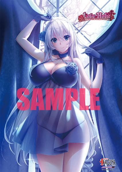 アトリエかぐや　Love×Holic ソフマップタペストリーchoco-chip