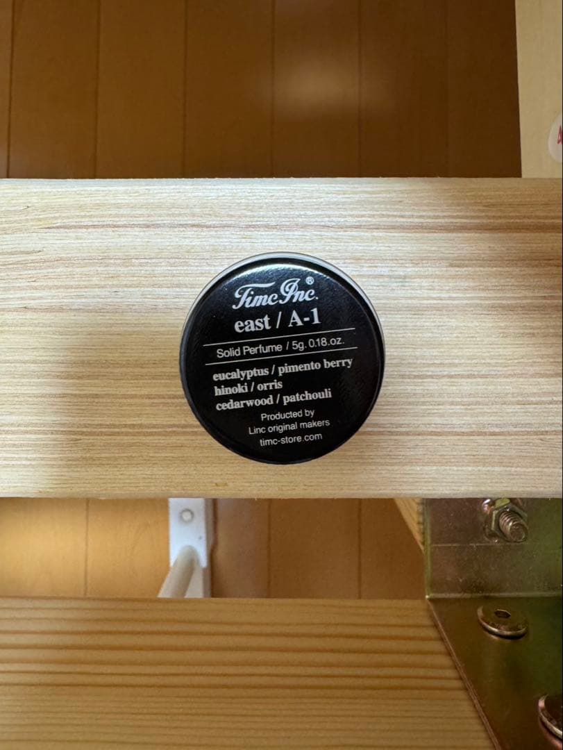 Time Ine パフュームSolid Perfume セット