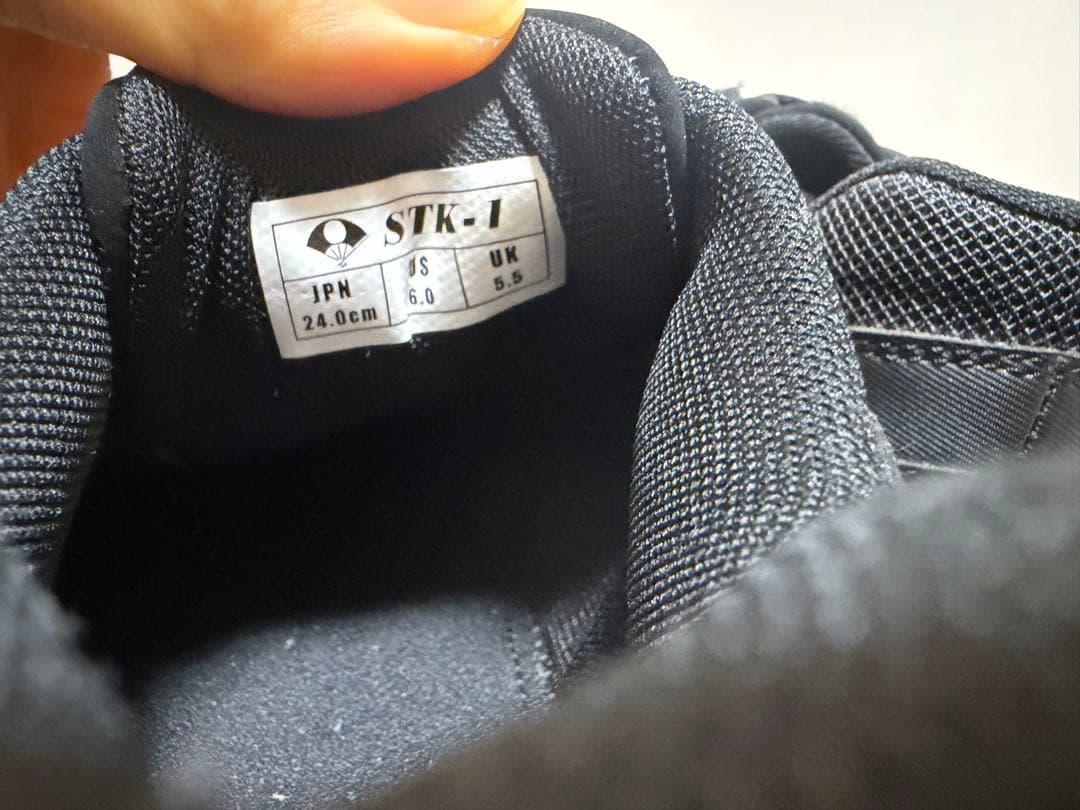 ウエイトトレーニング ONI stk-1 24.0cm