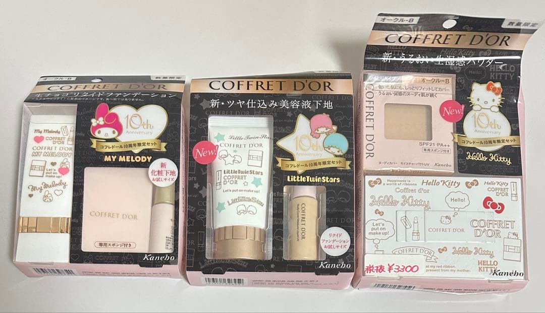 【未使用品】コフレドール 限定サンリオファンデーション☆