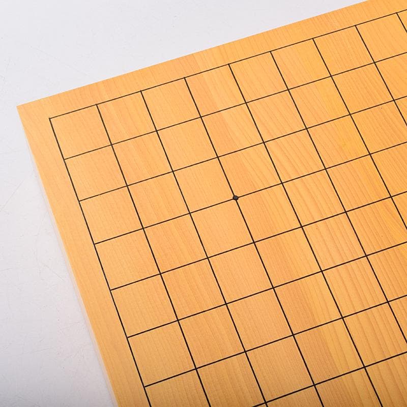 囲碁 榧製 卓上碁盤 木箱付 V 8397A