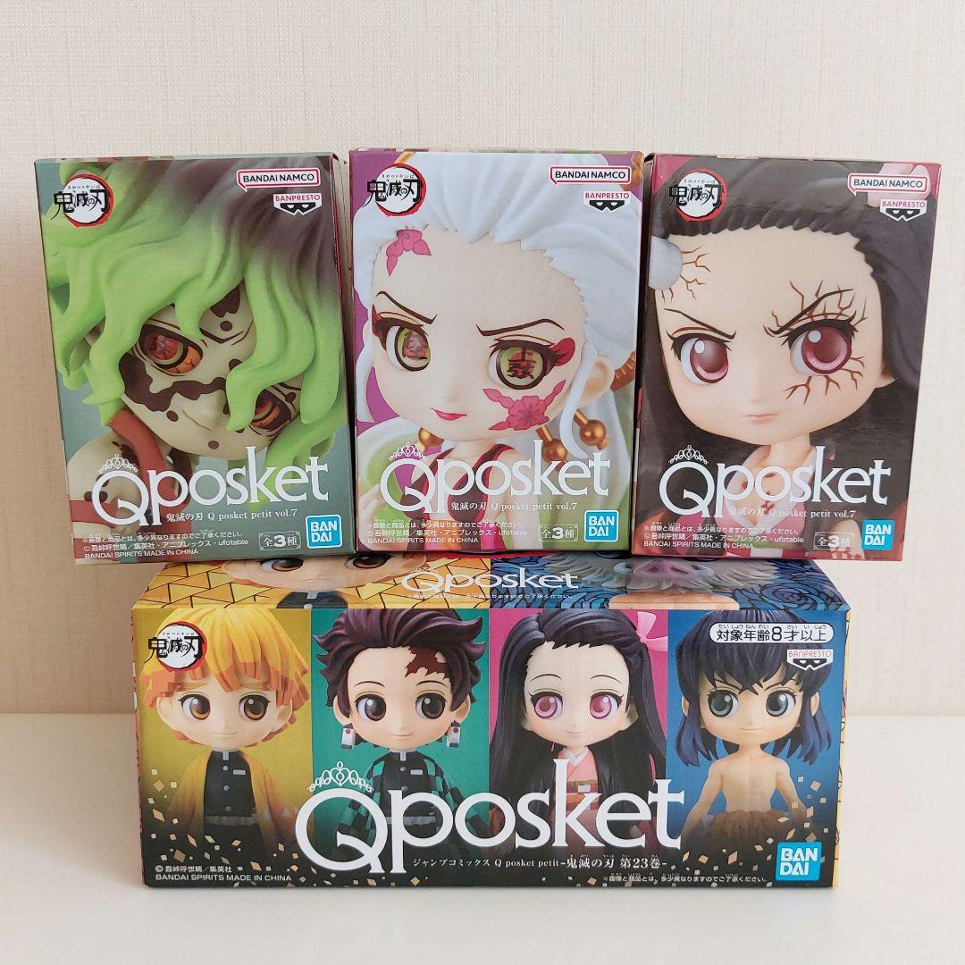 鬼滅の刃 Qposket petit 23巻 フィギュア 堕姫 妓夫太郎 禰豆子 - メルカリ