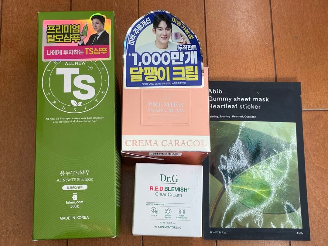 TSシャンプー　Dr.Gクリーム　かたつむりクリーム　フェイスパック　韓国　新品
