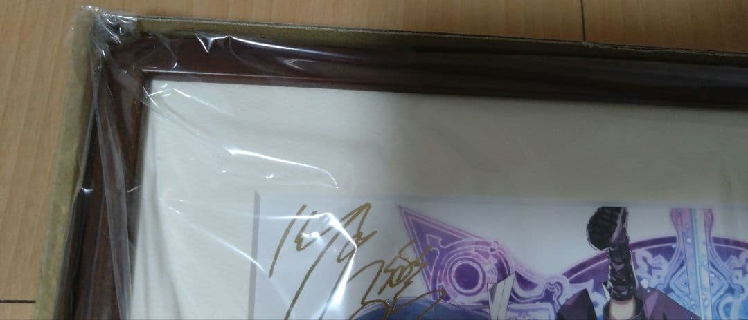 ソードアート・オンライン 著者&イラストレーター箔押しサイン入り複製