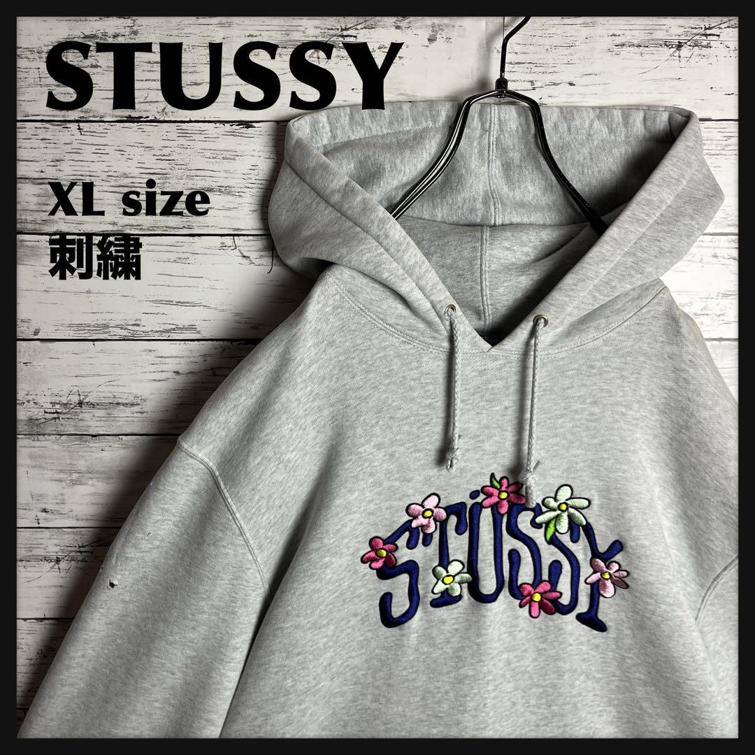 即完モデル‼︎】STUSSY◎XL ロゴ刺繍 パーカー D186